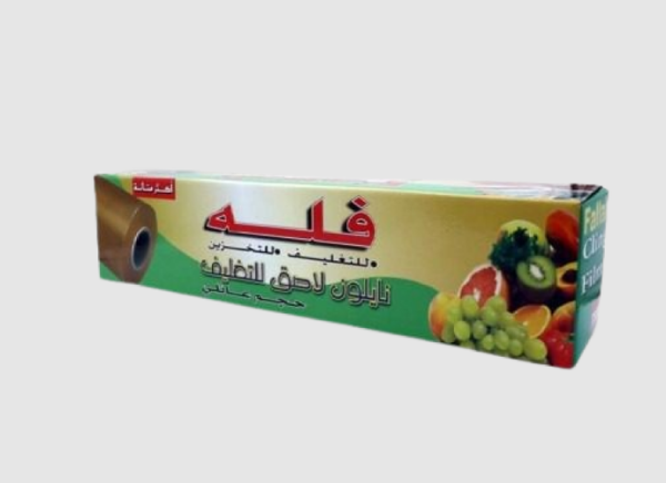 Picture of كرتون تغليف فله 45سم - قدور 6 حبه