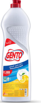 صورة كرتون جنتو صحون 1لتر 12 حبه