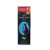 Picture of زيت دابر املا 240مل عادي شد3د (حبه 36)
