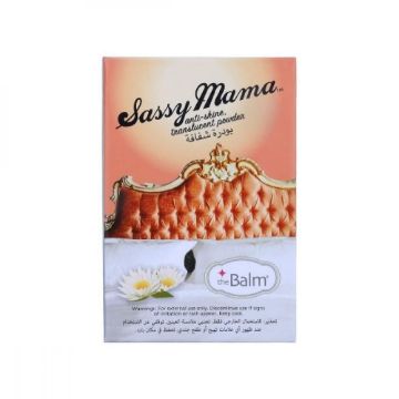 صورة ذا بالم ساسي ماما بودرة شفافة للوجه - 7.08 جم