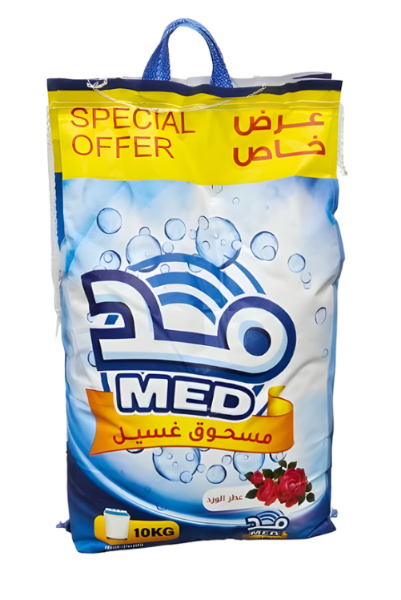 صورة حبه صابون مد 10كجم 1 حبه